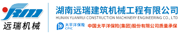 米兰体育平台app官网_米兰体育(中国)
