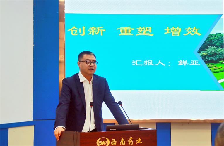 1613959296120923.jpg 微信图片_20210222095105.jpg