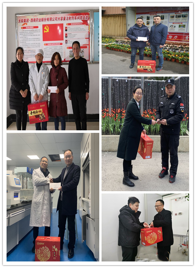 1613964830106977.jpg 微信图片_20210222112959.jpg