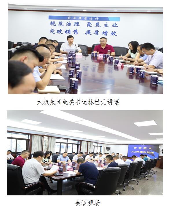 1616395083532389.jpg QQ截图20210322143729.jpg