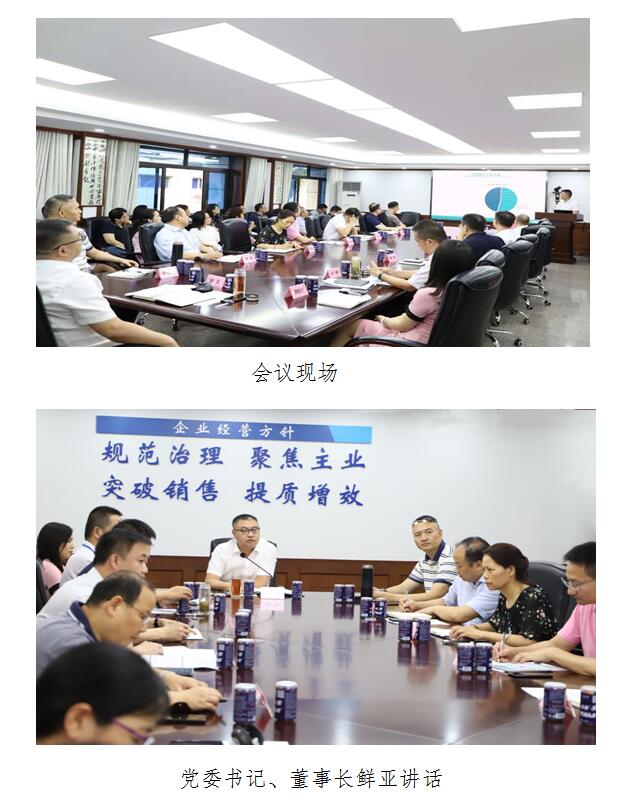 1616395525222689.jpg QQ截图20210322144455.jpg