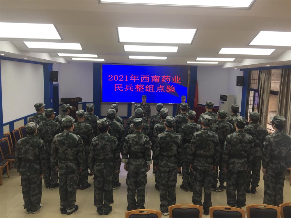 1622514772947129.jpg 微信图片_20210601085424.jpg