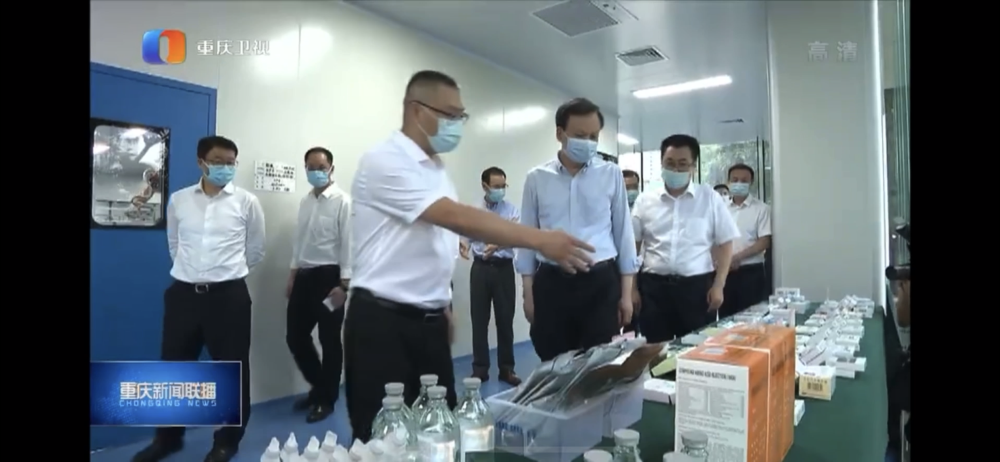 1627010326128251.png 微信图片_20210723111654.png